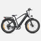 ENGWE E26 EBIKE | Electric Mountain Bike | Long Range All-Terrain E-Bike
