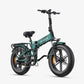 ENGWE PRO 2.0 Electric Bike - High Performance Folding E-Bike | Long Range