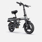 ENGWE T14 EBIKE | Mini Folding Electric Bike | Ultra-Compact City Commuter