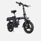ENGWE T14 EBIKE | Mini Folding Electric Bike | Ultra-Compact City Commuter