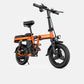 ENGWE T14 EBIKE | Mini Folding Electric Bike | Ultra-Compact City Commuter