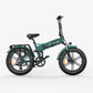 ENGWE PRO 2.0 Electric Bike - High Performance Folding E-Bike | Long Range