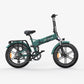 ENGWE PRO 2.0 Electric Bike - High Performance Folding E-Bike | Long Range