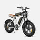ENGWE M20 Electric Bike - Lightweight Portable Folding E-Bike for Daily Commutes