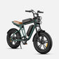 ENGWE M20 Electric Bike - Lightweight Portable Folding E-Bike for Daily Commutes